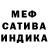 АМФЕТАМИН 97% Nazar ON