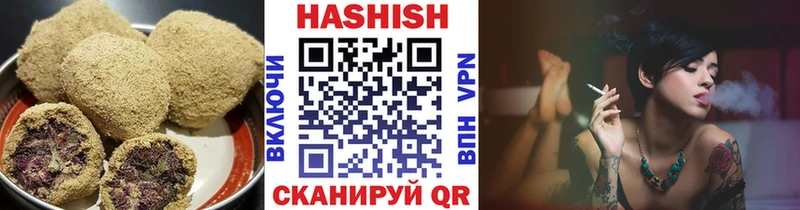 что такое наркотик  Купино  blacksprut tor  Cannafood конопля 