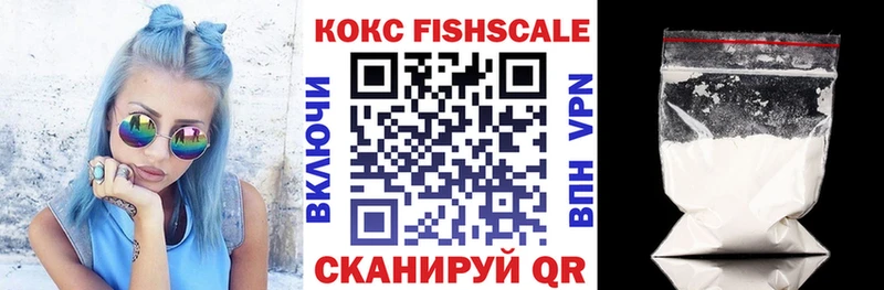 Cocaine Перу  Купино 