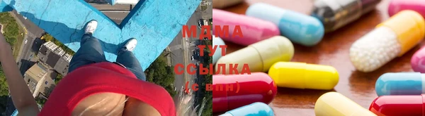 спиды Арсеньев