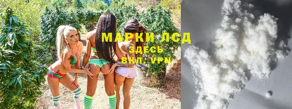 спиды Арсеньев
