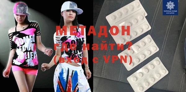 ГАЛЛЮЦИНОГЕННЫЕ ГРИБЫ Тихвин