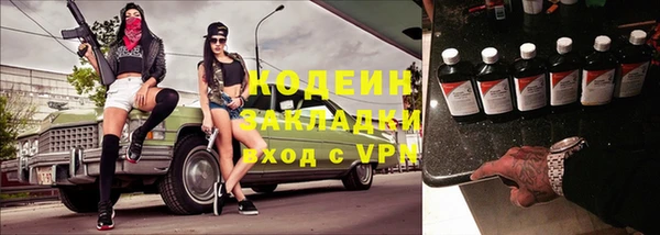 скорость mdpv Аркадак