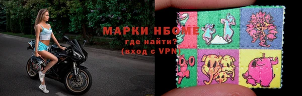 скорость mdpv Аркадак