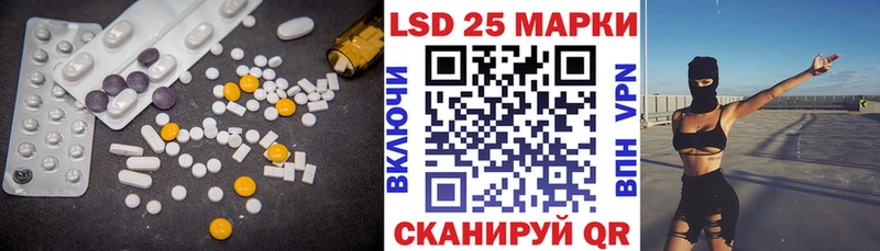 ЛСД экстази ecstasy  продажа наркотиков  Купино 